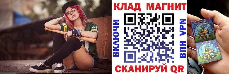 Магазины продажи наркотиков Ясный ГАШ  Бошки Шишки  Псилоцибиновые грибы  МЕФ  Амфетамин 