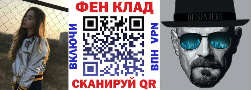 Амфетамин Premium Ясный