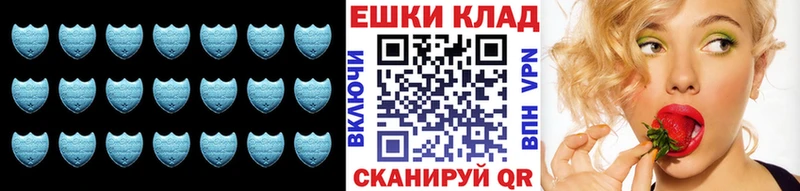 Ecstasy ешки  Ясный 
