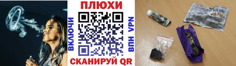 Гашиш убойный  Ясный 