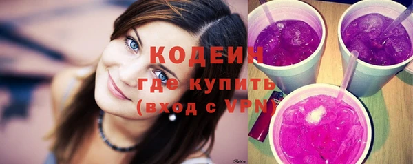 мдма Лабытнанги
