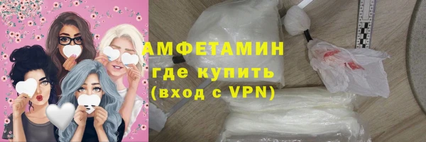 бутик Лагань