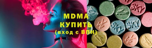 мдма Лабытнанги