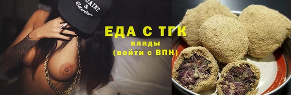 мдма Лабытнанги