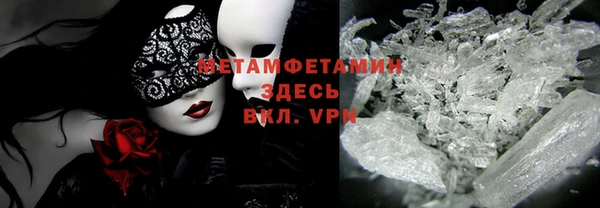 бутик Лагань
