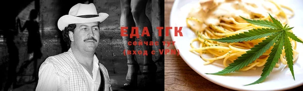 бутик Лагань