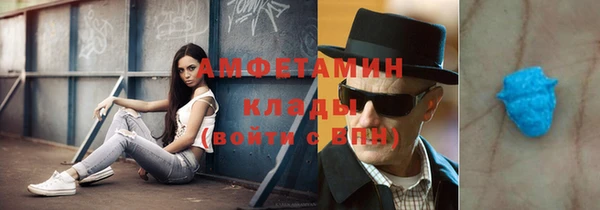 мдма Лабытнанги