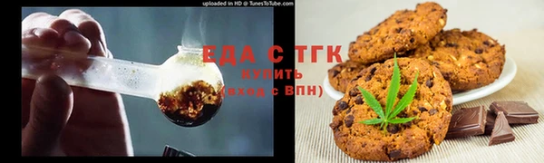 мдма Лабытнанги