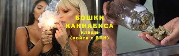 мдма Лабытнанги
