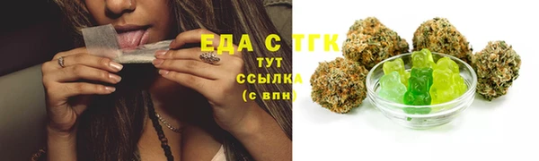 бутик Лагань