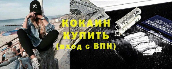 мдма Лабытнанги