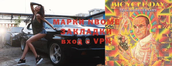 мдма Лабытнанги