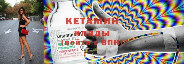 мдма Лабытнанги