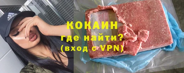 гидра Ладушкин
