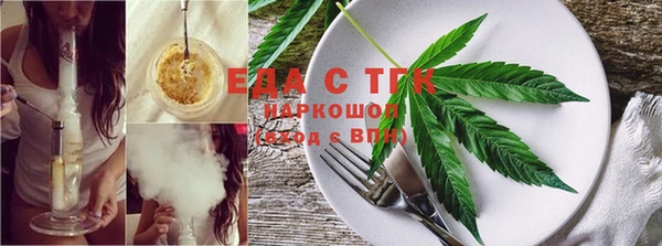 гидра Ладушкин