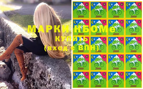 мдма Лабытнанги