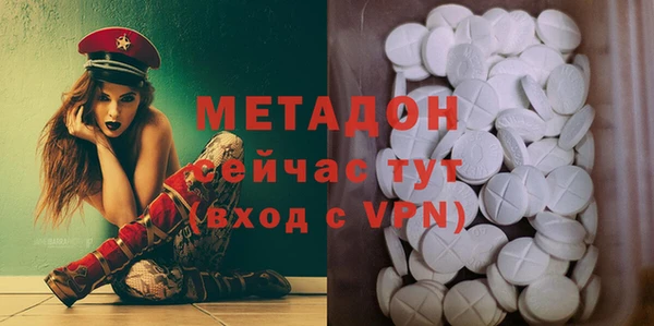 мдма Лабытнанги