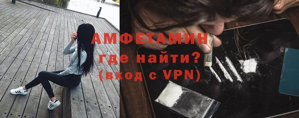 бутик Лагань