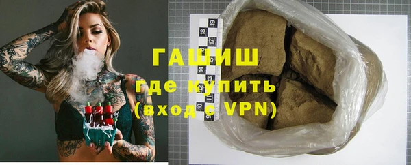 мдма Лабытнанги
