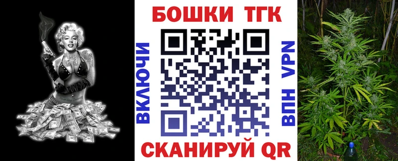 Бошки Шишки сатива Ясный